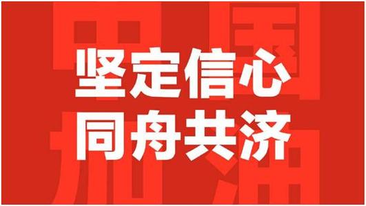 下载.jpg